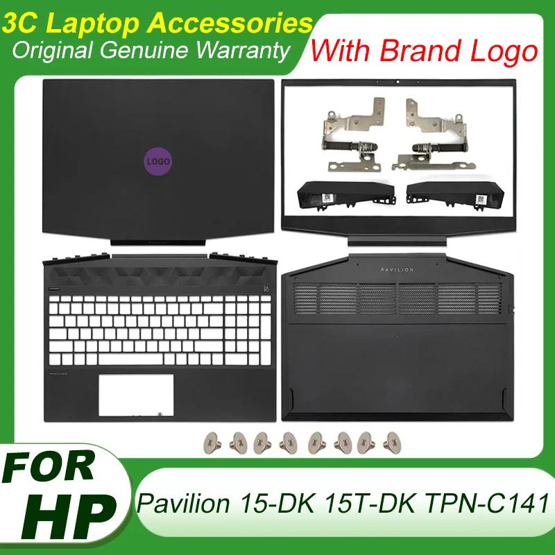 HP Pavilion 15-DK 15T-DK  Ʈ ̽ Ŀ, LCD ĸ Ŀ,  , ø, ʷƮ  ̽, ϴ ̽ L57174-001, ǰ
